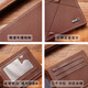 Tenggexiang Men's Wallet Short Multifunctional Wallet Wallet Card Case All-in-one Youth Fashion Casual Folding Thin Wallet Black