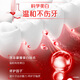 高露洁（Colgate）【孙颖莎同款】进口无水酵素美白牙膏101g*2红管亮白深层去牙渍