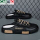 
CARTELO half slippers men wear non-slip wear-resistant driving casual shoes for summer lazy people pedal without heels Baotou sandals XJC-826 white gray 40