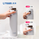 Tiger brand (TIGER) lightweight hand-opening stainless steel elastic cover vacuum insulation cold water cup birthday gift MTR-W088 880ml black wood KAT 880ml