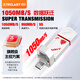 Teclast 512GB Typ-C USB3.2 Solid-State-USB-Laufwerk, Geschwindigkeitslese 1050 MB/s Hochgeschwindigkeits-Dual-Grenz-Auto-Mobiltelefon USB-Laufwerk, USB-Laufwerk für mobiles Festplattensystem