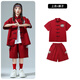 Kamiban Children's Hip-Hop Chinese Style Performance Costumes Child's Child's Childal Cost Boys and Girls New Chinese Street Dance Performance Costumes Trendy 319 Maroon Set + 841 White Short Manches 180 cm