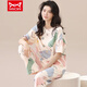 Catman (Miiow) reiner Baumwollpyjamas für Frauen Frühling und Sommer kurzärmelige Hosen lässige losen Frauen koreanische Heimkleidung für Herbstbekleidung