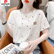 皮尔卡丹（pierre cardin）纯棉印花t恤女短袖夏装2025新款宽松印花设计感百搭体恤上衣潮 1396#白色 S 适合80-99斤