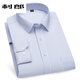 Lilang Herren Business Formale Kee Langarmweißes Hemd Großgröße Lose professioneller Kurzarm Trendy Square Collar Schwarzes koreanisches Hemd 6630 38 Gleiche Größe