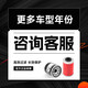 Yusen Ausgabe 153 Maschinenfilter Ducati Monster Selbstgo 696 796 950 1098 1100 Big Devil Oil Filter PO-153