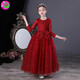 Children's knitted girl princess dress flower girl dress dress wedding dress children's dress tutu skirt children's program performance dress long wine red 160