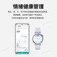 华为【七夕节礼物】华为手表watch gt5运动智能两周续航通话体温血氧心率健康监测防水送男女朋友pro 46mm幻夜黑+送高清膜*2+表带
