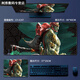 
The Legend of Youmi Paselda Kingdom Mouse Pad is Extra Large Thickened Male and Girls Keyboard Pad Game Animation Custom Esports Table Pad Plain Village CY-6194 Thickened Lock Edge 800x300mm