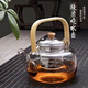 Ye Yu thickened heat-resistant glass tea kettle electric ceramic stove special household lifting beam tea set 1000ml milliliter lifting beam kettle