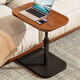 Jingcai coffee table side table sofa side tea table lift table computer desk small table JCJ25 walnut color