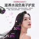 Fanmeng Laifen Hair Dryer Huaqiang North Top Equipment丨3C Certification Household Bladeless High-speed Hair Dryer Silent Negative Ion Hair Care High Power Does Not Harm Hair Constant Temperature Quick-drying Magnetic Suction Air Nozzle Barrel Rose Red + Bare Machine + Billion Level Negative Ions 3C Certification Huaqiang North Top Equipment 1 1