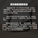 大熊猫锦绣织造府蜀绣双面熊猫刺绣摆件中国特色礼物送老外出国礼品成都伴手礼纪念 迎春梅熊猫(JD发货)