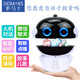 Thomas Robot Ai Intelligent Robot Early Education Enlightenment Black Technology Toy Children's Song Player Electronic Pet With Wifi Parent-Child Education English-Chinese Quick Translation Real-time Course Teaching White