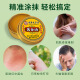 香港大药房万金油老牌子中暑晕车搭提神醒脑清凉油 1瓶SN9227 2瓶
