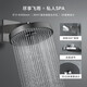 Kohler (Kohler) Vollkupfer versteckte konstante Temperatur Heiße Schmelze Digitale Anzeige eingebetteter Wandtyp Vorgegriffener versteckter Booster-Duschduschschubtis-Set Gregrau [Elektrophorese weiße KS701] Digitale Anzeige Konstante Temperatur + Speicherplattform