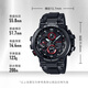 CASIO men's watch G-SHOCK MTG high-end business solar waterproof and shockproof sports watch MTG-B1000B-1A solar