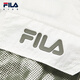 FILA Children's Clothing Children's Sun Protection Clothing 2025 Summer New Boys' Hooded Loose Woven Jacket Cloud Mushroom White-WT 160