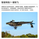 [Yuxiang New Product] F11S Apache Demote Dote Helicopter Simulet Model Model Model GPS Версия позиционирования REAL MACHEN