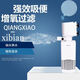 Fish tank filter four-in-one built-in water purification circulation pump aquarium fish feces small silent aerobic pump JY-800F (20W880L/H)