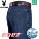 Playboy (Playboy) Jeans für Männer Frühling und Sommer Neue hoch-thaist lose geschäftliche geschäftliche reguläre Hosen mittleren Alters für Männer b3890 chinesische blaue Frühlings- und Herbststil 29 [Taillenumfang 2 Fuß 2]