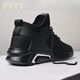 Mick Owen Autumn Invisible Altura que mejora los zapatos para hombres de 10 cm de 10 cm de altura de hombres que mejora 8 cm6 zapatos deportivos casuales para hombres zapatos versátiles de moda 826 altura negra que mejora 8 cm 37 37
