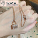Sen uses 18K rose gold H Kang Kang bag necklace for women, diamond color gold pendant, clavicle chain, Valentine's Day gift for girls, second generation H bag rose gold