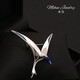 QUAMER temperament high-end hummingbird brooch women's light luxury simple animal corsage men's suit collar brooch brooch