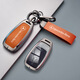 Applicable à la nouvelle couverture clé en ligne de Mercedes-Benz E300Le260C260L Shell Men's Shell Glc300L Sac de voiture S-Classe S-Classe Mercedes-Benz C-style C-Skin Friendly Friendly Black Mark [Gris clair]
