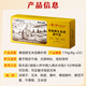 Tongrentang Corn Shave Mulberry Leaf Tea Green Money Willow Leaf Drinking Health Tea 176g