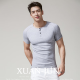 Xuanjun Henry Shirt Men's Men's Short à manches à manches courtes Henry Necy