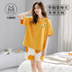 Daikaqi viene con pijamas de almohadilla de pechuga para mujeres pantalones cortos de manga corta para algodón de algodón de verano integrados con ropa de casa de Guangdong Jieyang con almohadilla de mama cubierta corta 1047 m para mujeres 70-90Jin [Jin equivale a 0.5 kg]