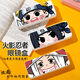 Kyodo naruto Glasses Box Симпатичная большая лицо Sasuke Kakashi Naruto Student Box Custom Anti-Fall Storage N Naruto FC9914 Box