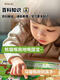 CIPU Kantonesische Audio frühe Bildung Hängende Bilder Baby Aufklärung Kognitive Wandaufkleber Spielzeug Kinder hängen Gemälde Guangdong PU Englisch drei Sprachen köstliche Obst und Gemüse
