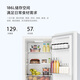 Mijia Xiaomi 186L double-door two-door small household energy-saving bass rental dormitory refrigerated frozen trade-in official genuine small refrigerator BCD-186MDM02