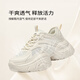 Zhr Mesh Papá zapatos para mujeres en verano zapatos de mujer transpirables y livianos Sports Sports Sports Sports para mujeres G755E Beige 36