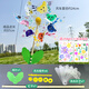 Sweet Spot Wind Moulin à vent DIY Small Matière de vent Graffiti Graffiti Rotating Kindergarten Handheld Outdoor Wind Moulin