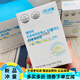 Korean atomy probiotic powder for men and women drinks 2.5g/60 packs Korean version one box 30 pieces Korean version two boxes 60 pieces