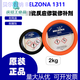 1311/1593/1111/1391/1212/Enamel reactor metal repair agent 1311(2 1391T(1kg/group)
