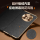 Zhifu Huawei x5 Mobiltelefonhülle New Huawei Matex5 Faltbildschirm Schutzhülle Ultra-dünner X3-Kollektor-Version Genauer Leder Flip Matex3 Objektiv Full-Pack Anti-Fall-Armband-Halter