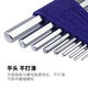 Huit Bailey Standard Long Hex Wrench Set Flat Head Ball Head Hex Key RSTS679 RS-6 Flat Head 6 Pièces Set 1,5 mm-5 mm