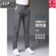 Jeep (JEEP) American genuine high-elastic ice silk pants for men 2025 summer thin straight loose casual pants trendy brand draping feeling Official flagship 1098 black + 1098 gray [summer style 28 waist circumference two feet one