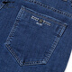 Sept Wolf (SW1960) Summer Coton Stretch Cotton Stretch Jeans pour hommes Loose d'âge moyen des vêtements de papa moyen Pantalon pour hommes Business Long Bleu moyen (3881 Spring and Automne Style) régulier 33 (2 pieds 6)