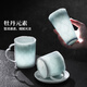 Jingdezhen official creative ceramic mug, shadow green carved water cup, high temperature white porcelain household coffee cup, high-end birthday gift, shadow green carved American coffee cup