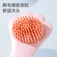 Dr. Ma baby hair washing brush comb set baby hair washing comb hair smoothing hair comb children's head massage set pink
