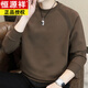 
Hengyuanxiang heavy round neck sweatshirt for men in spring and autumn 2025 new long-sleeved T-shirt for men tops trendy inner bottom shirt men 838 black L suggest 110-125 Jin [Jin equals 0.5 kg]