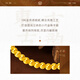 Mingzuan International 18K gold bracelet for women's birth year transfer beads au750 cat's eye gold beads bracelet jewelry for girlfriend's birthday gift