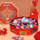 Bu lao Lin Shenyang Palacio Surtido Gift Box 718G Candy Snacks Wedding Candy Viajes de mediados de otoño Recuerdo