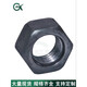 Er Jiangong National Standard 4,8-Lexagon-Nüsse M6m8m10-m16m18m56 Spezifikationen Führen Sie M695jin [Jin gleich 0,5 kg] etwa 25.000 Stück ab