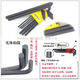 LISM UNITED STAATES BONDHUS IMPERIAL ERTENTE FLAT-KOPFE-BEGRECHEN SET 12138 12136 12137 12136 005-5/16